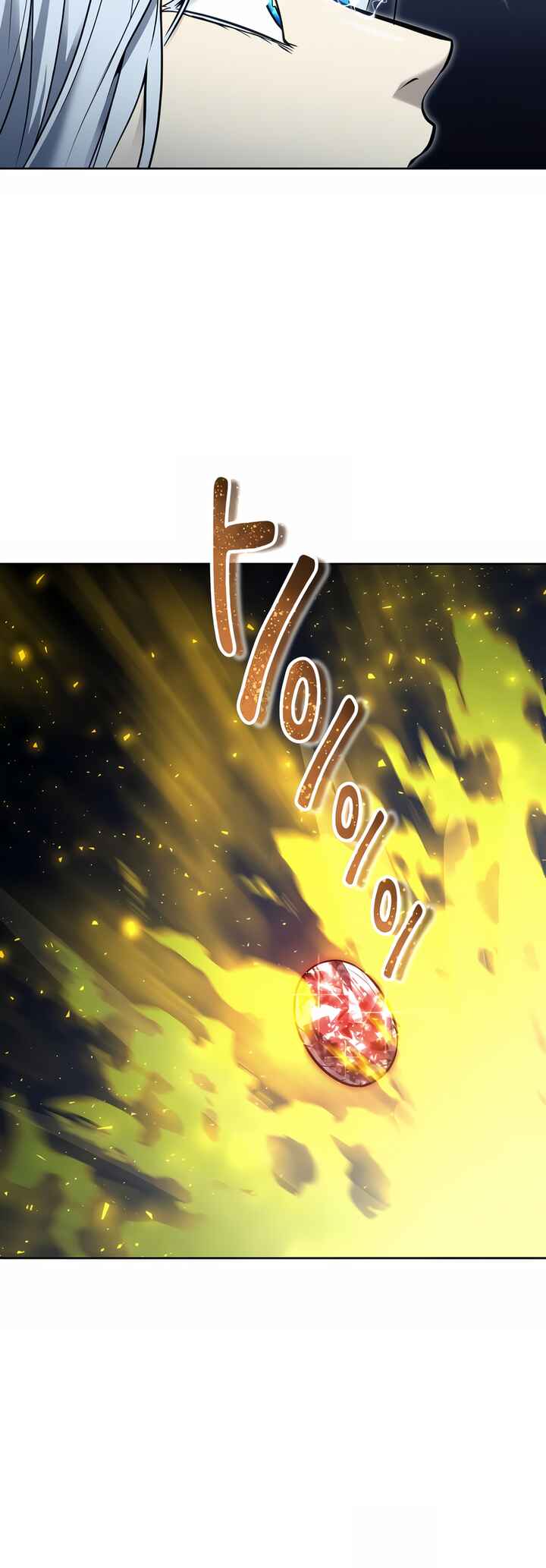 Read Tower of God_ Urek’s Ascent PT Manga Online