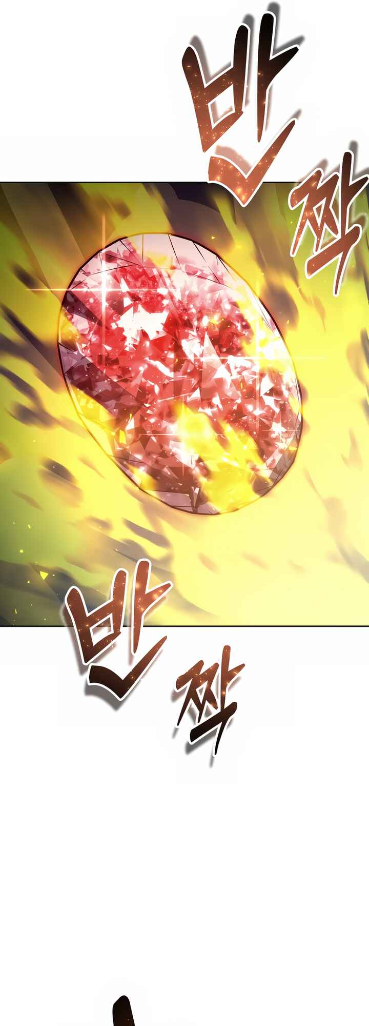 Read Tower of God_ Urek’s Ascent PT Manga Online