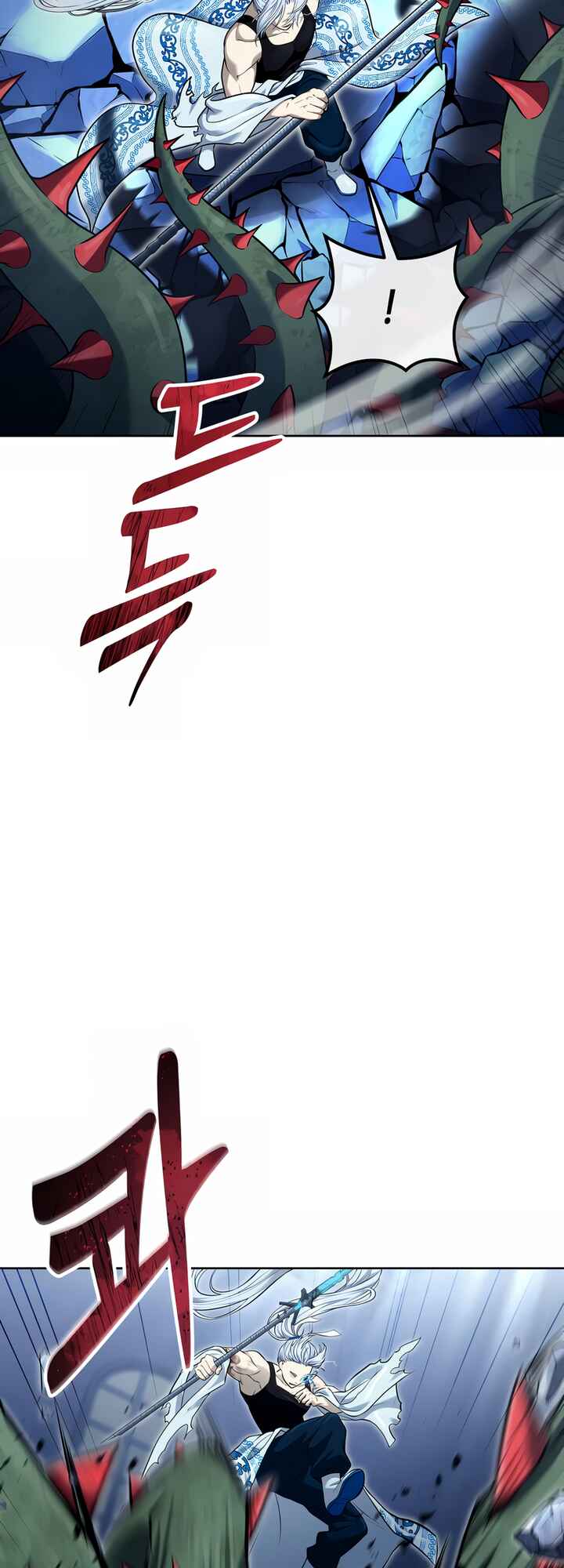 Read Tower of God_ Urek’s Ascent PT Manga Online