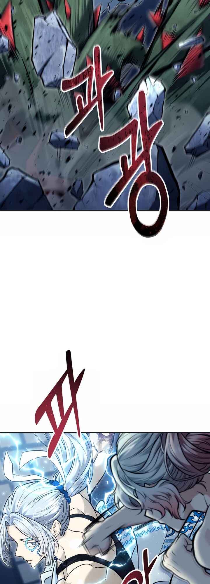 Read Tower of God_ Urek’s Ascent PT Manga Online