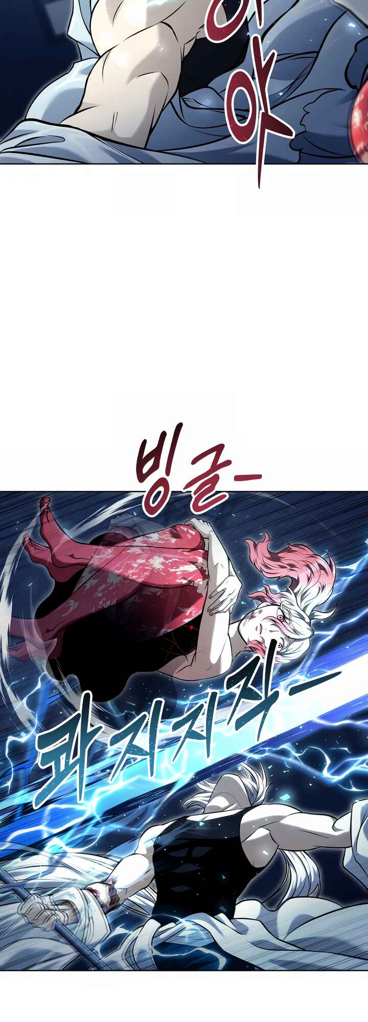 Read Tower of God_ Urek’s Ascent PT Manga Online