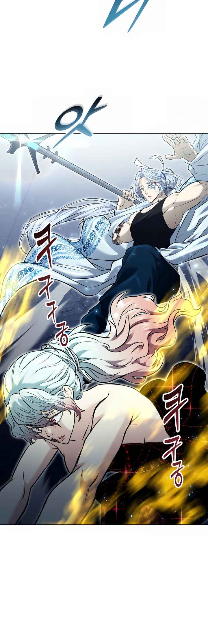 Read Tower of God_ Urek’s Ascent PT Manga Online