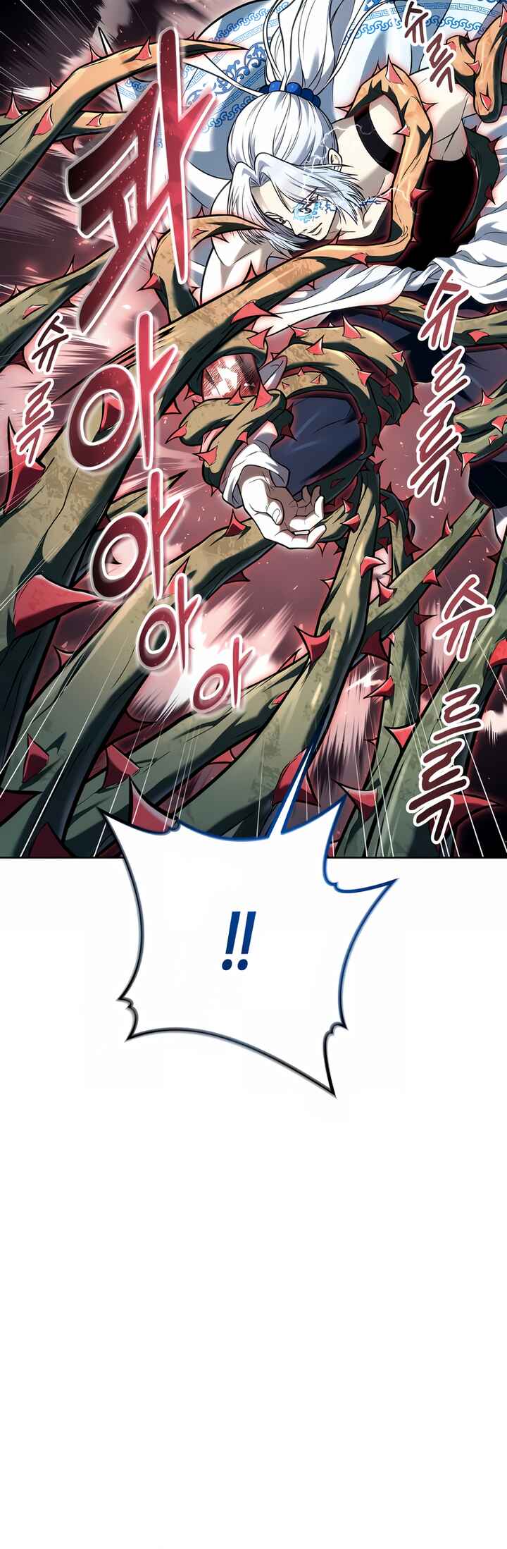 Read Tower of God_ Urek’s Ascent PT Manga Online