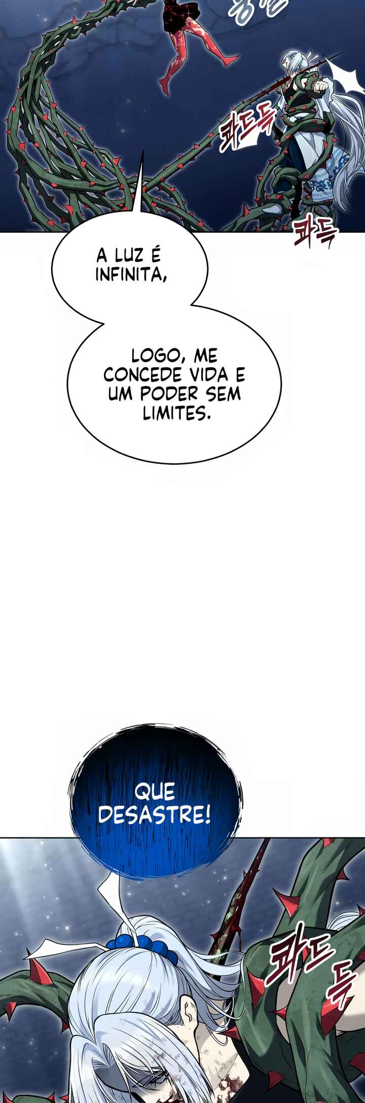 Read Tower of God_ Urek’s Ascent PT Manga Online