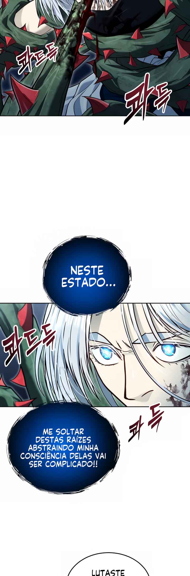 Read Tower of God_ Urek’s Ascent PT Manga Online