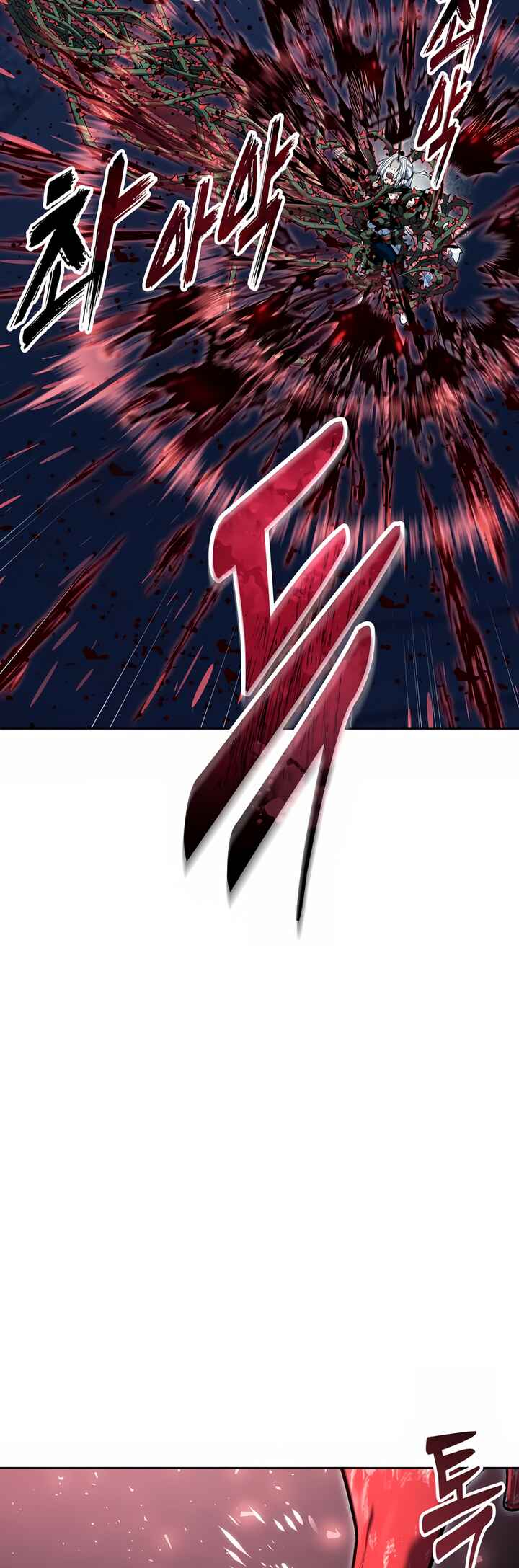 Read Tower of God_ Urek’s Ascent PT Manga Online