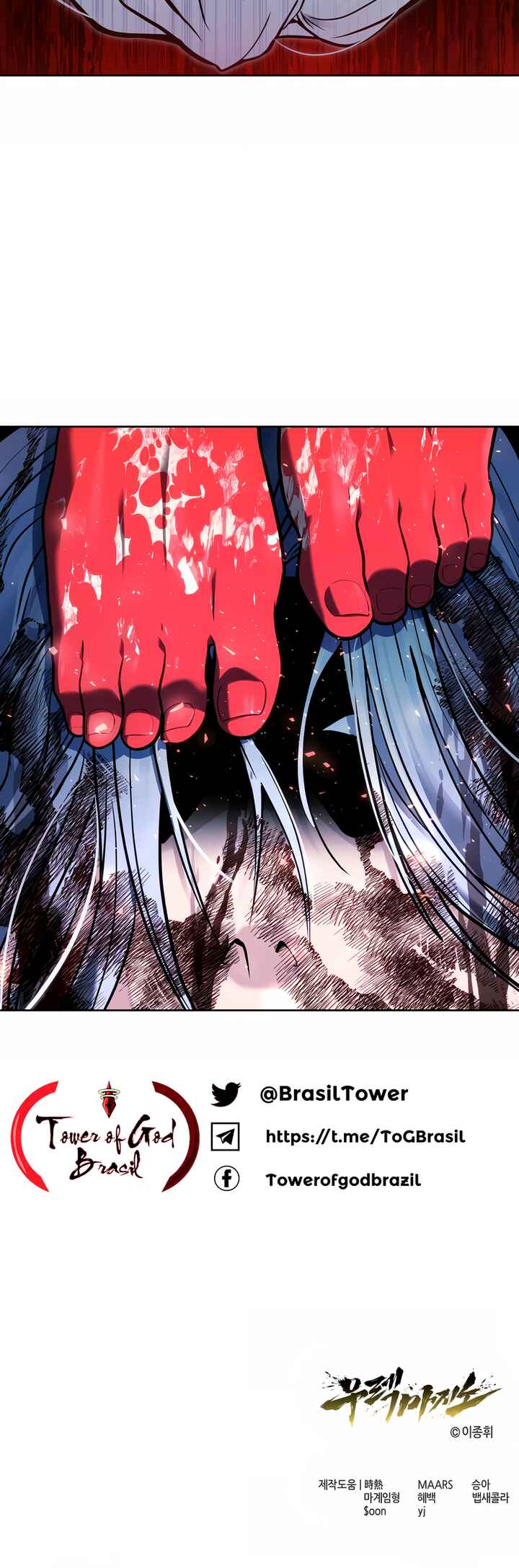 Read Tower of God_ Urek’s Ascent PT Manga Online