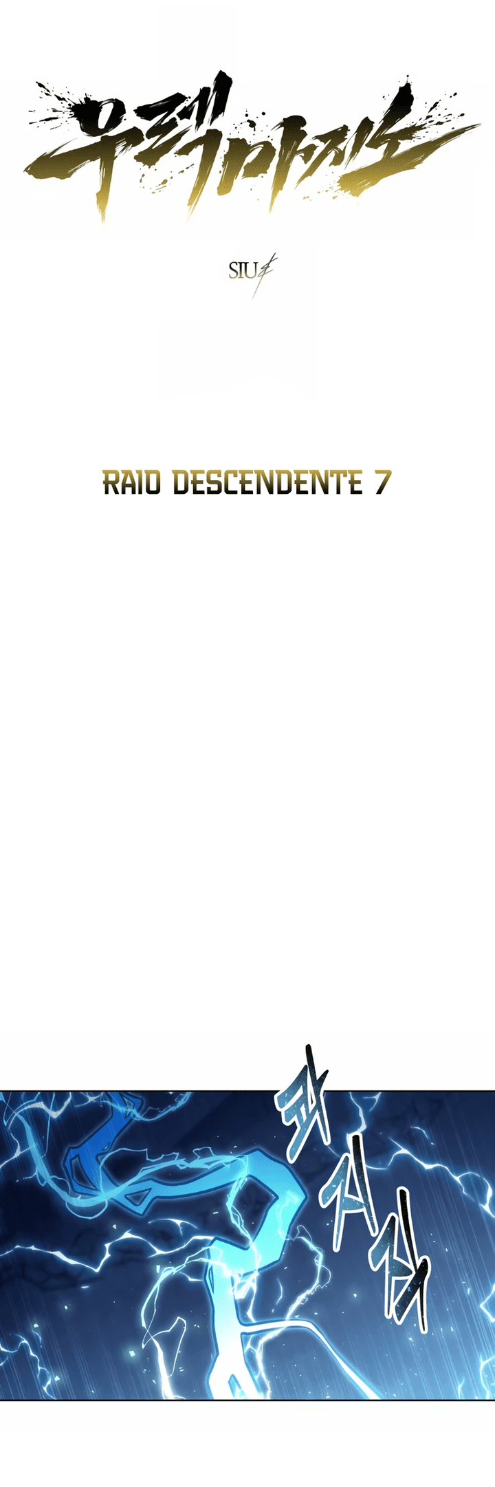 Read Tower of God_ Urek’s Ascent PT Manga Online