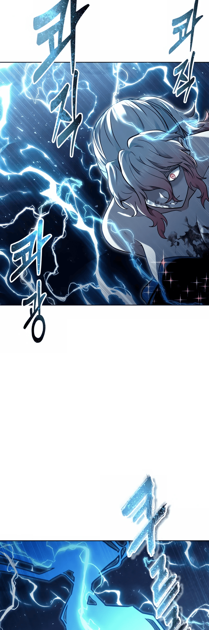 Read Tower of God_ Urek’s Ascent PT Manga Online