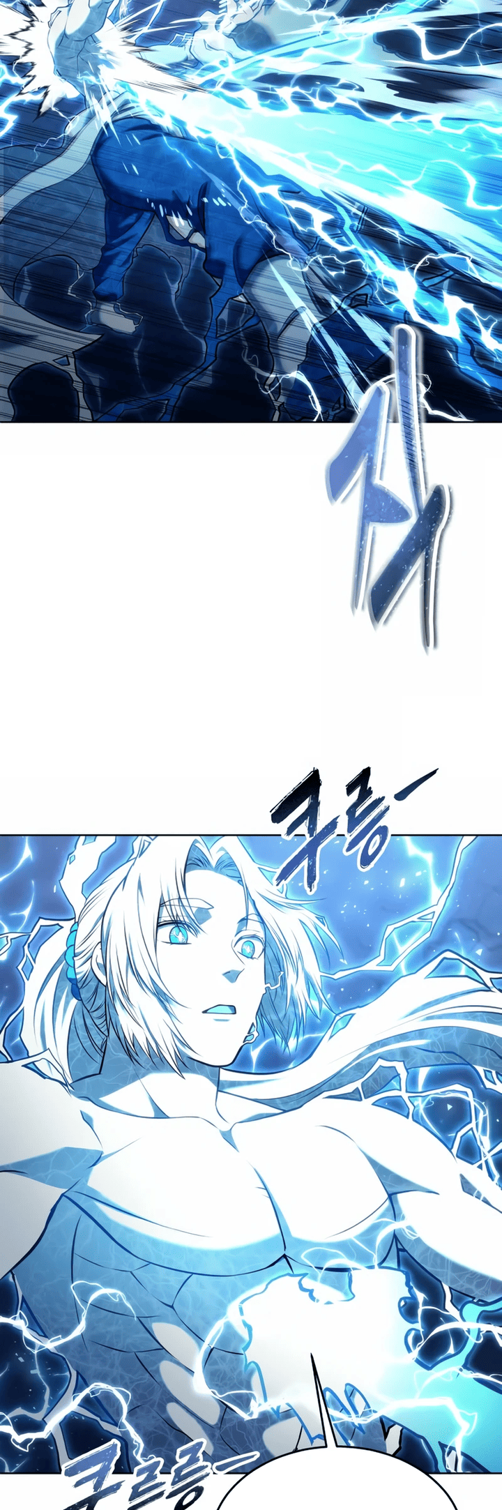 Read Tower of God_ Urek’s Ascent PT Manga Online