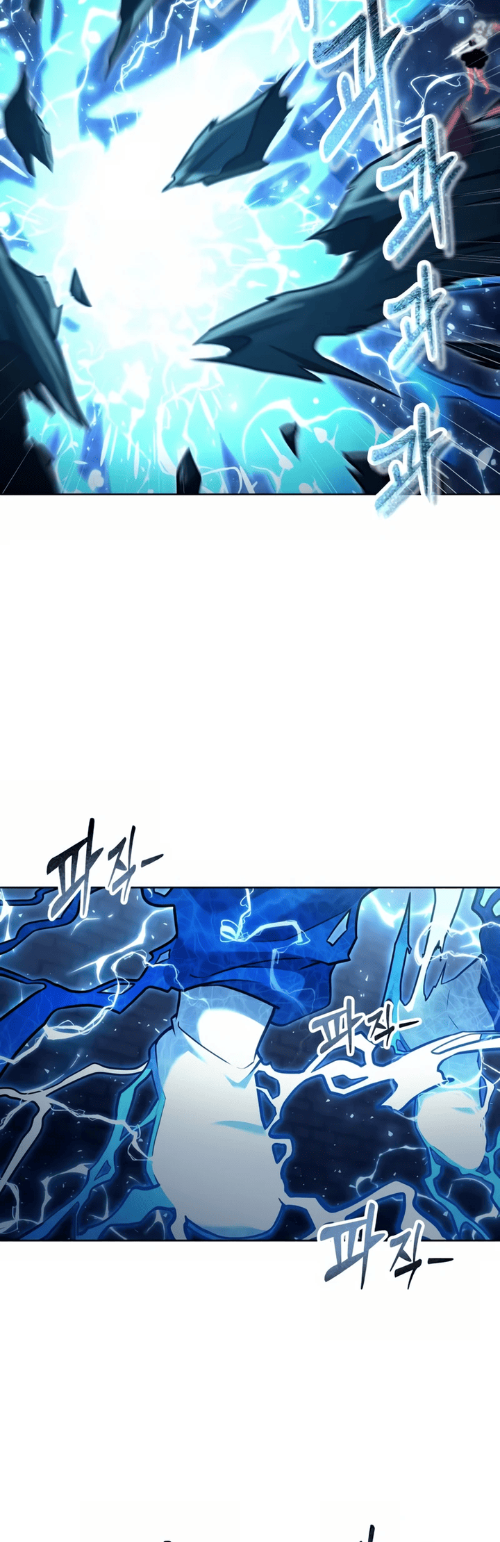 Read Tower of God_ Urek’s Ascent PT Manga Online