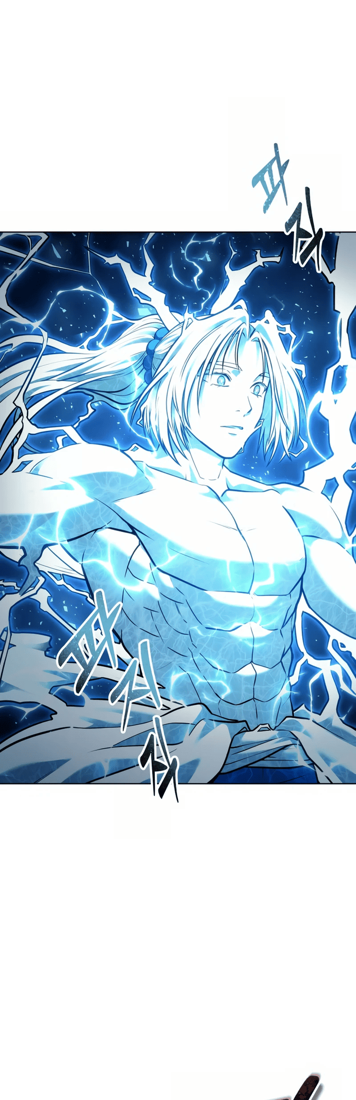 Read Tower of God_ Urek’s Ascent PT Manga Online