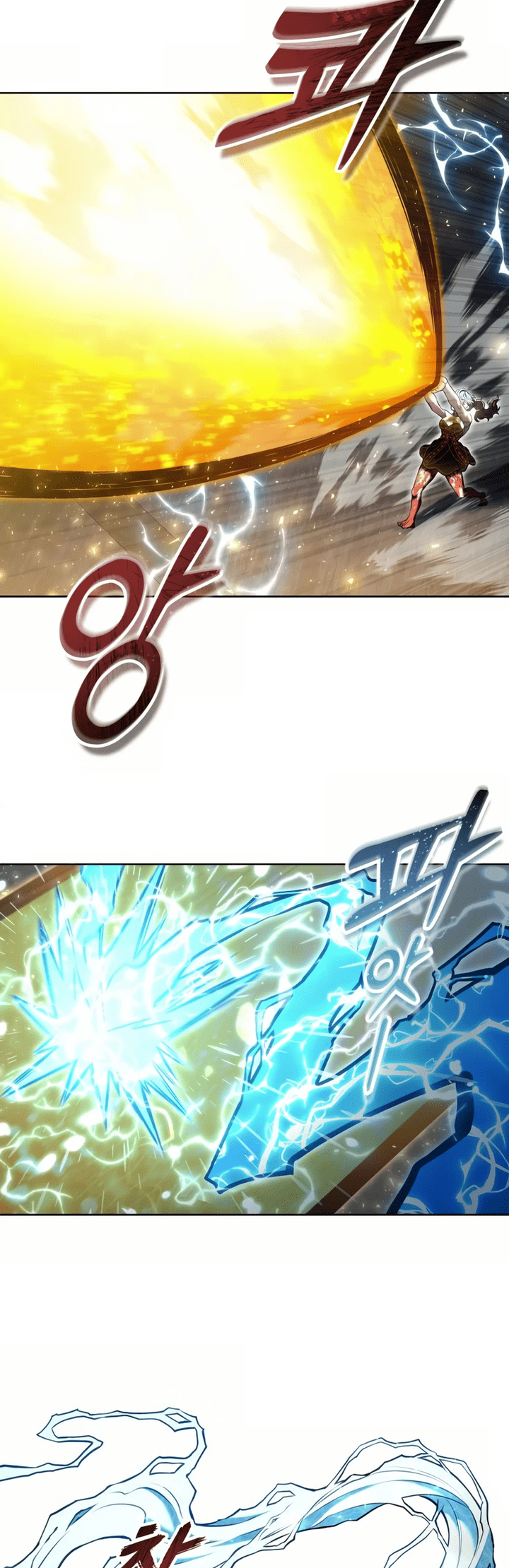 Read Tower of God_ Urek’s Ascent PT Manga Online