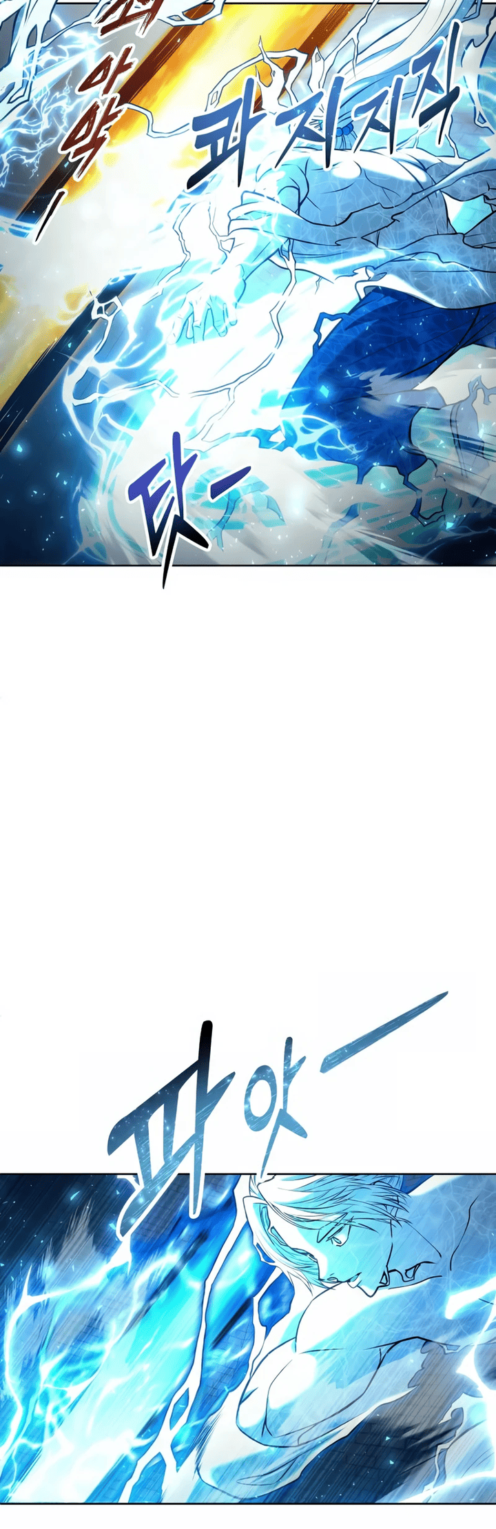 Read Tower of God_ Urek’s Ascent PT Manga Online