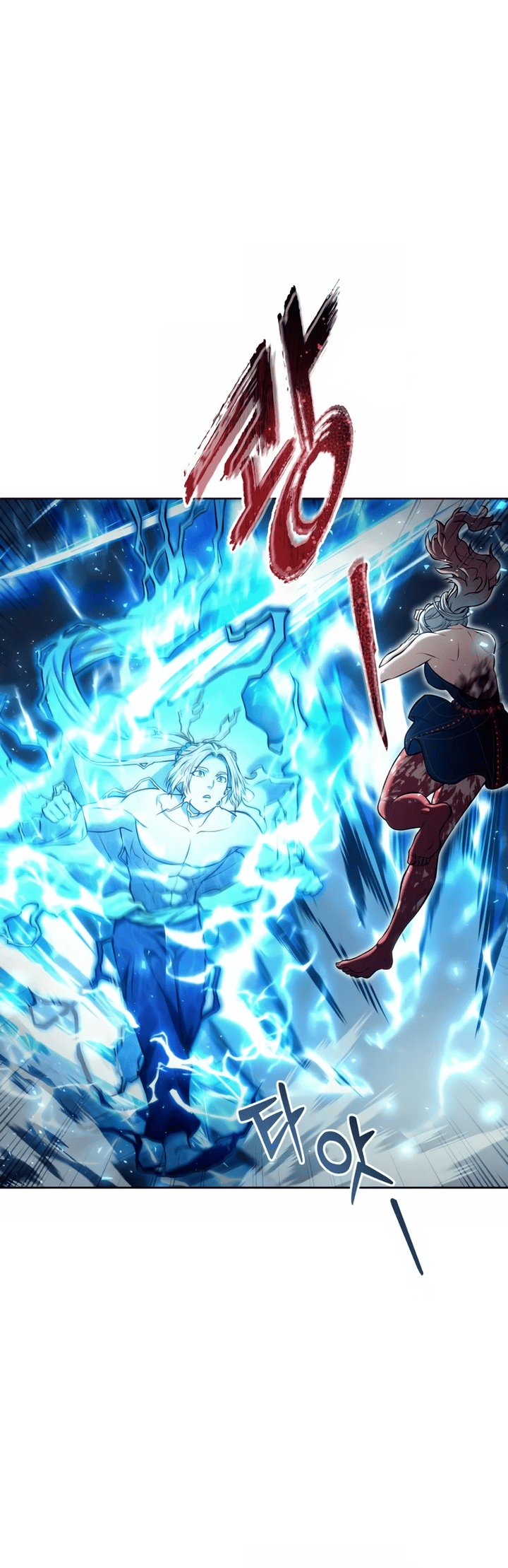 Read Tower of God_ Urek’s Ascent PT Manga Online