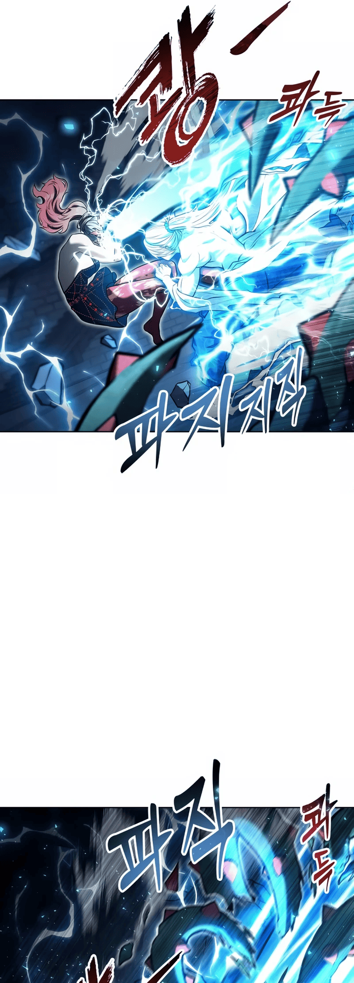 Read Tower of God_ Urek’s Ascent PT Manga Online