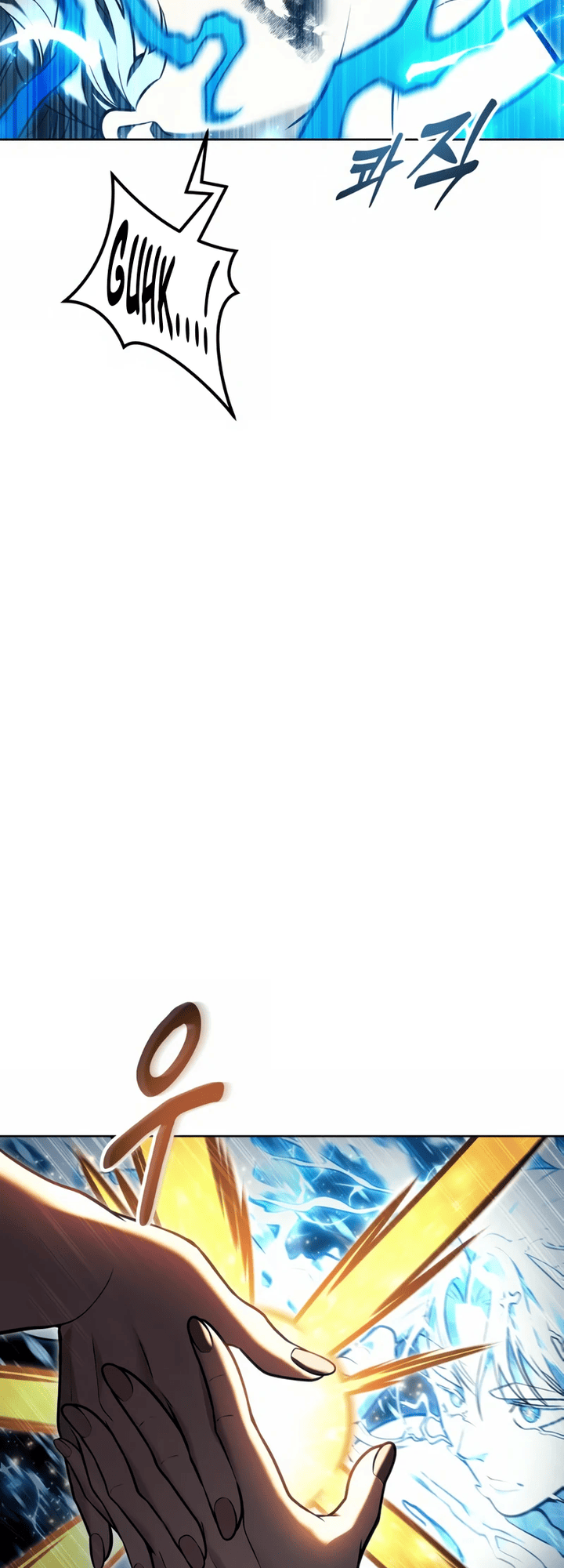 Read Tower of God_ Urek’s Ascent PT Manga Online