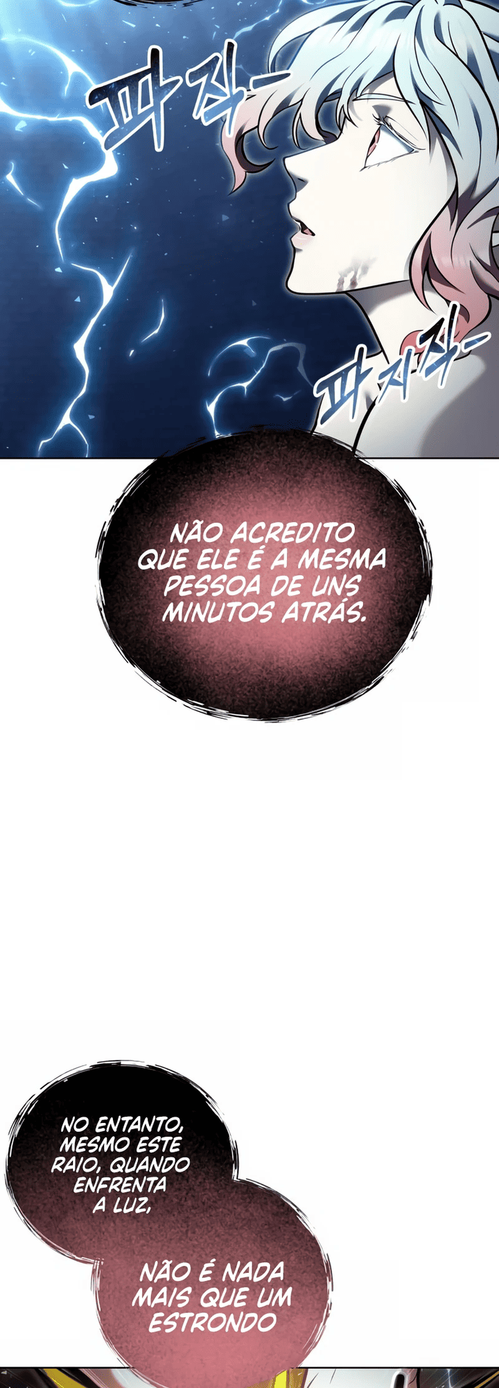 Read Tower of God_ Urek’s Ascent PT Manga Online