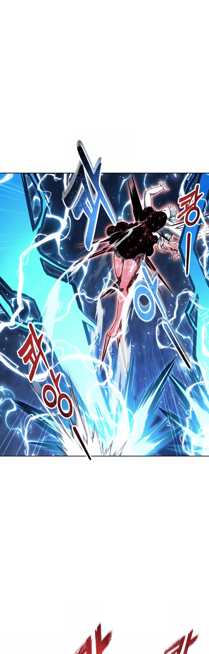 Read Tower of God_ Urek’s Ascent PT Manga Online