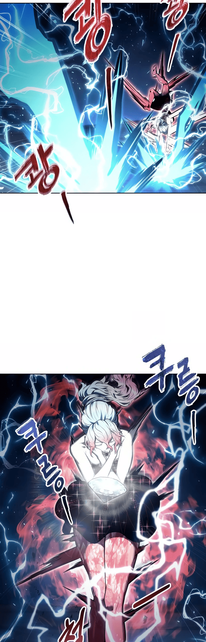 Read Tower of God_ Urek’s Ascent PT Manga Online