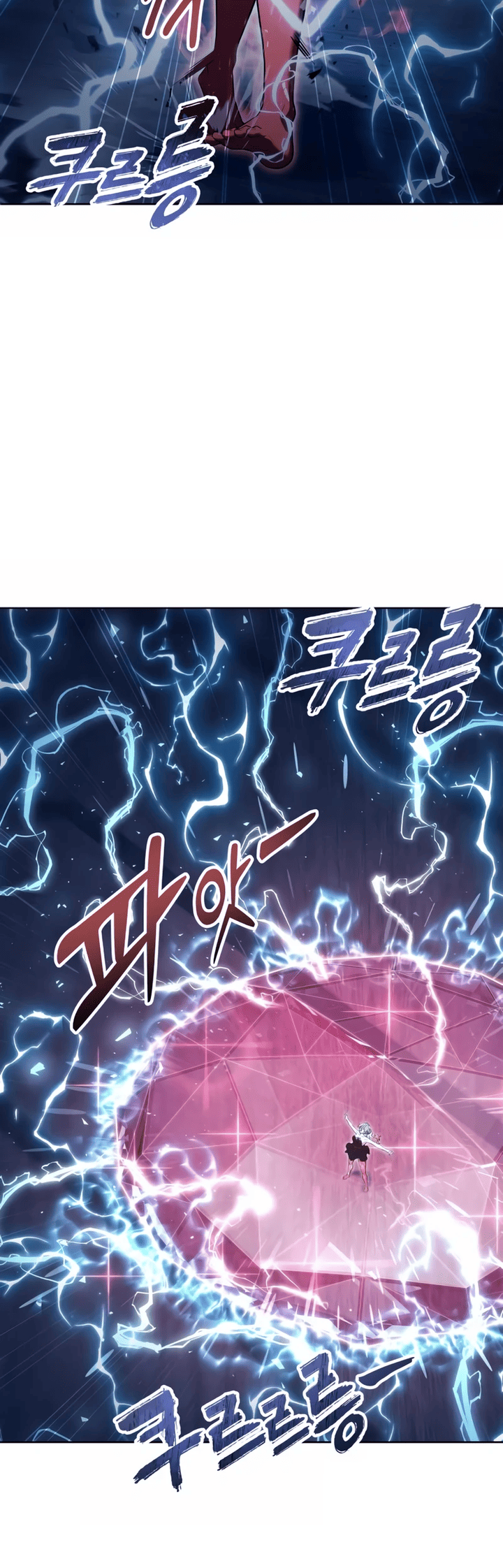 Read Tower of God_ Urek’s Ascent PT Manga Online