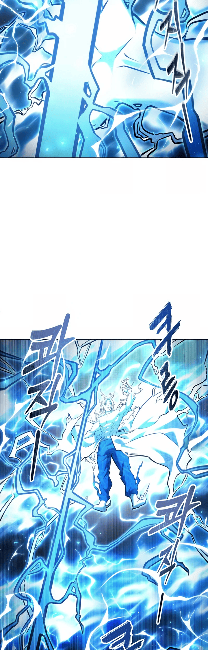 Read Tower of God_ Urek’s Ascent PT Manga Online