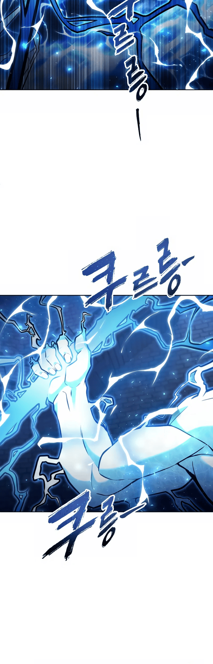 Read Tower of God_ Urek’s Ascent PT Manga Online