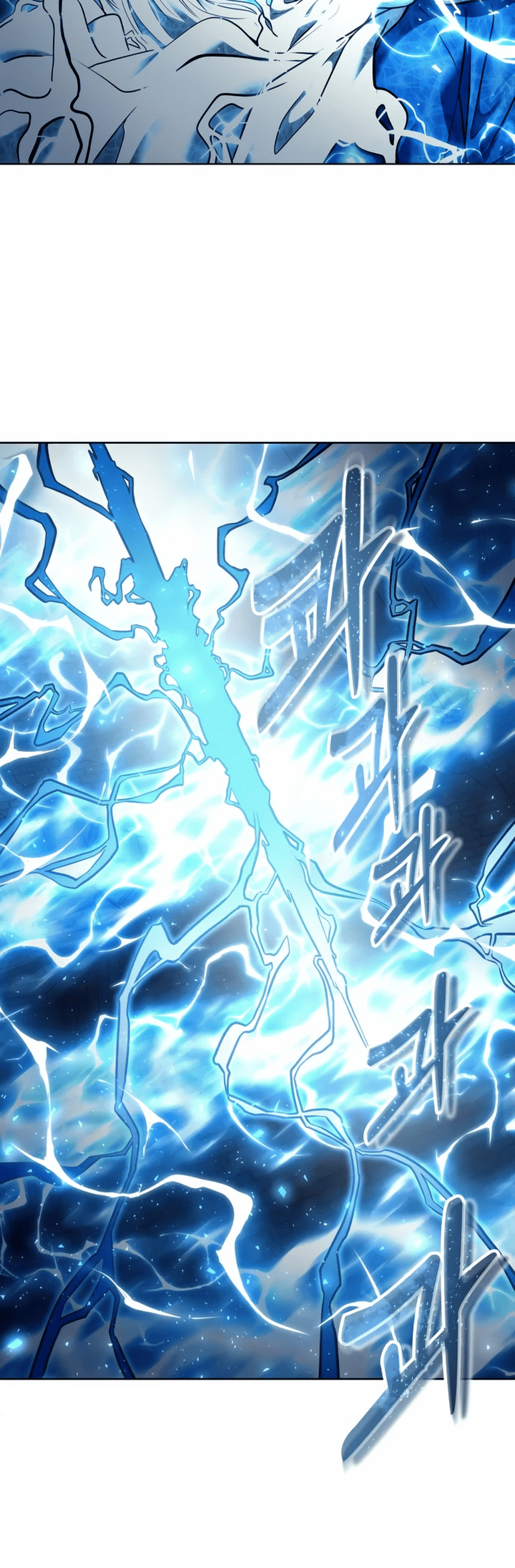Read Tower of God_ Urek’s Ascent PT Manga Online