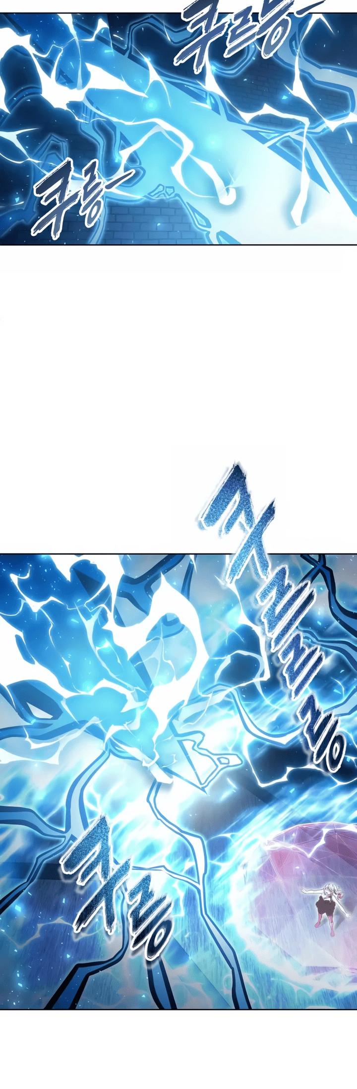 Read Tower of God_ Urek’s Ascent PT Manga Online