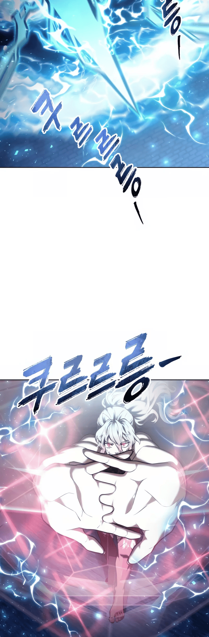 Read Tower of God_ Urek’s Ascent PT Manga Online