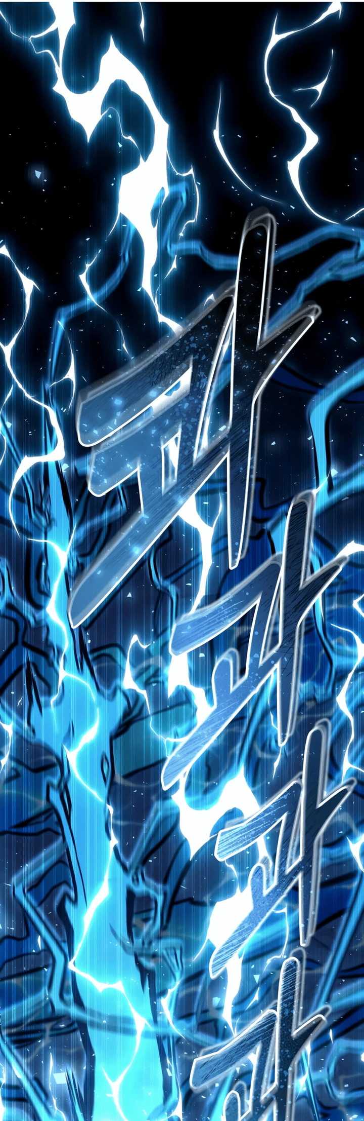 Read Tower of God_ Urek’s Ascent PT Manga Online