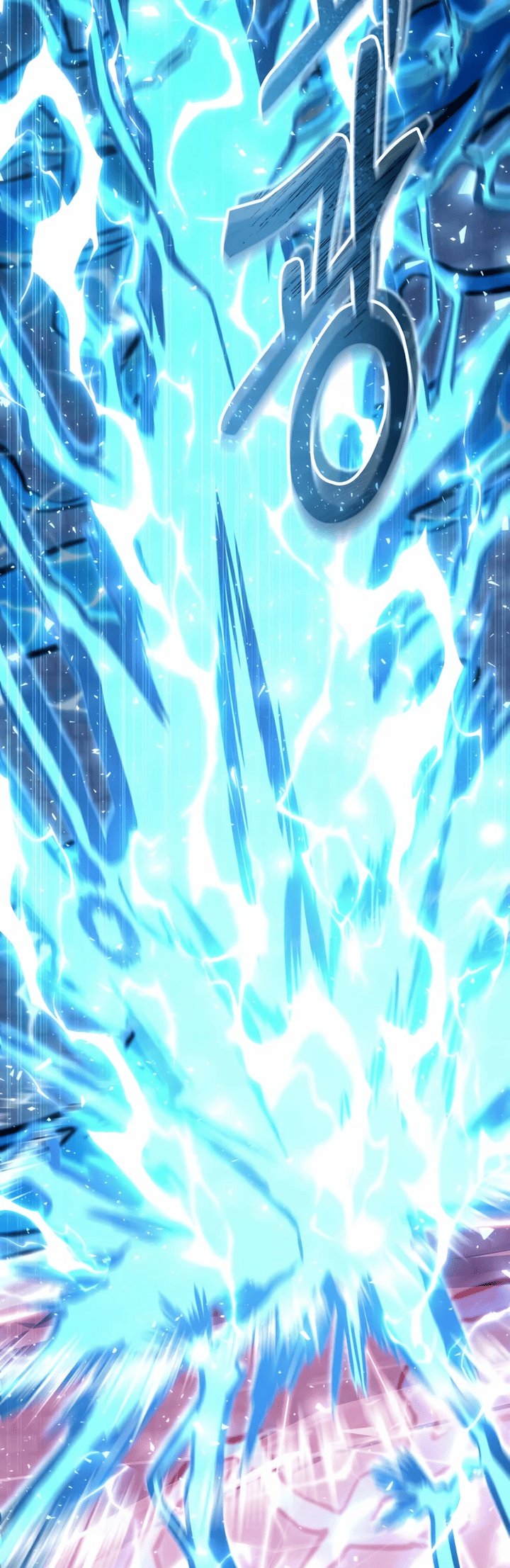 Read Tower of God_ Urek’s Ascent PT Manga Online