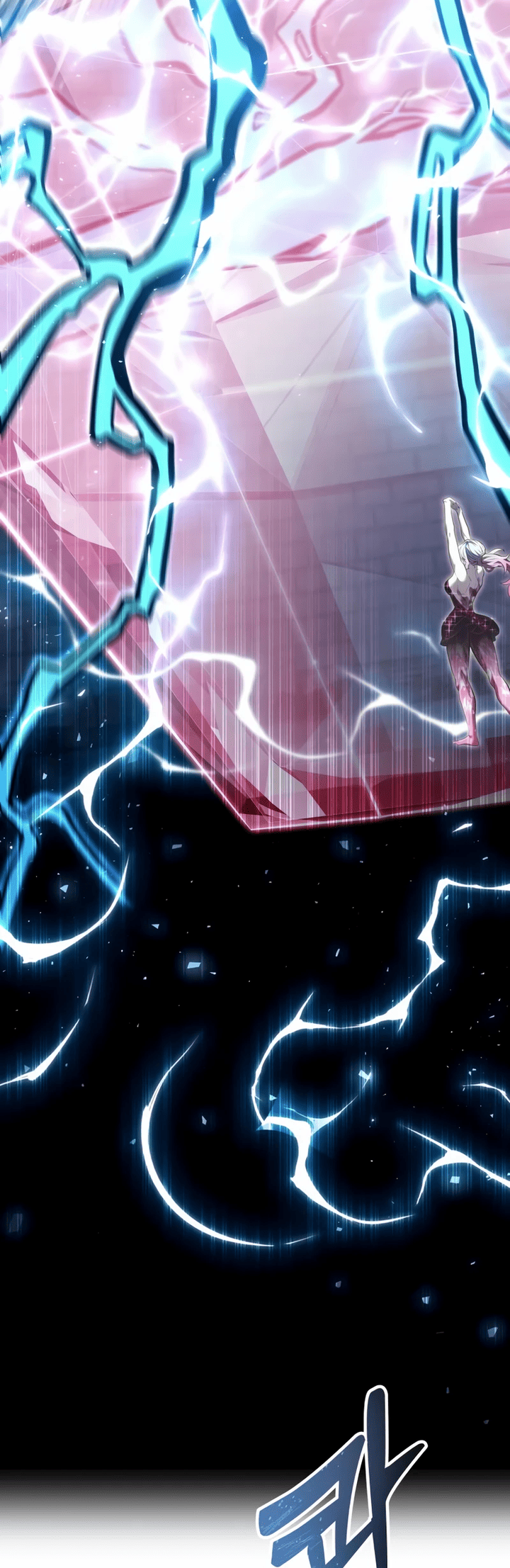 Read Tower of God_ Urek’s Ascent PT Manga Online