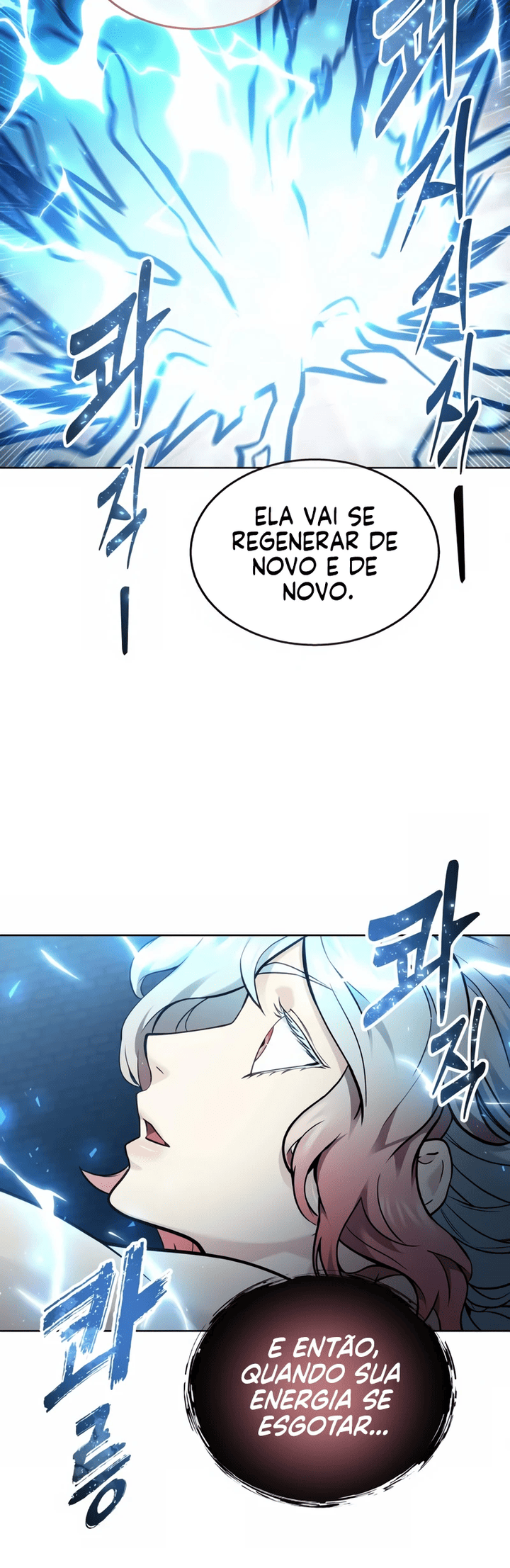 Read Tower of God_ Urek’s Ascent PT Manga Online