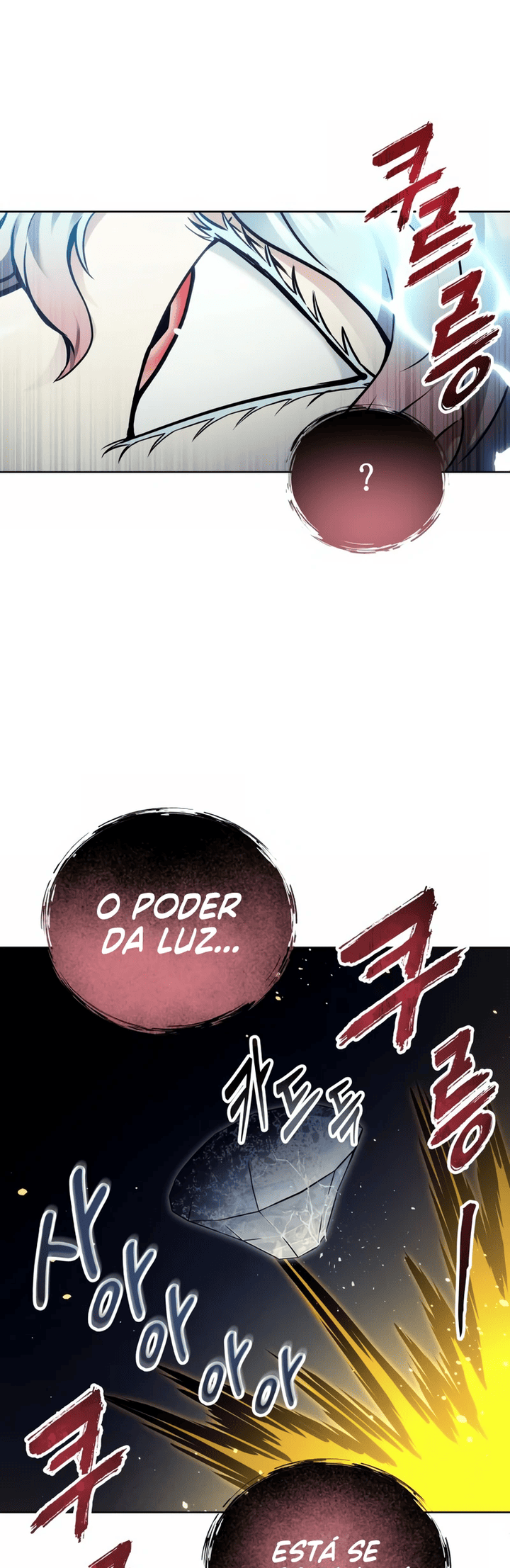 Read Tower of God_ Urek’s Ascent PT Manga Online