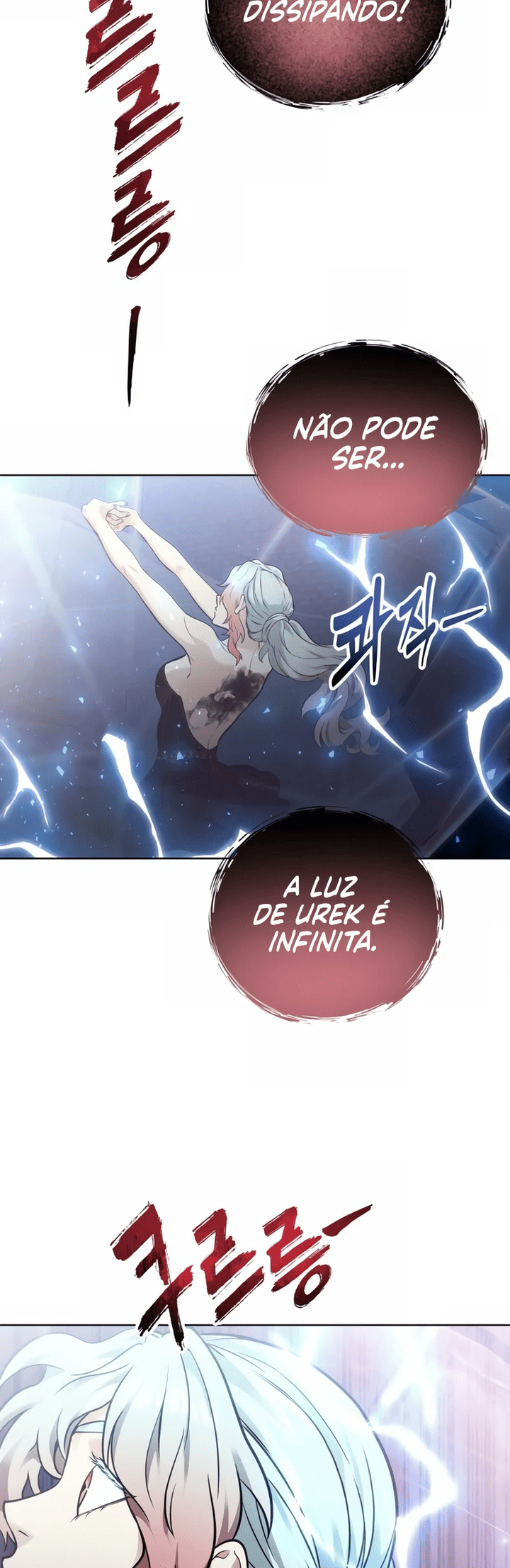 Read Tower of God_ Urek’s Ascent PT Manga Online