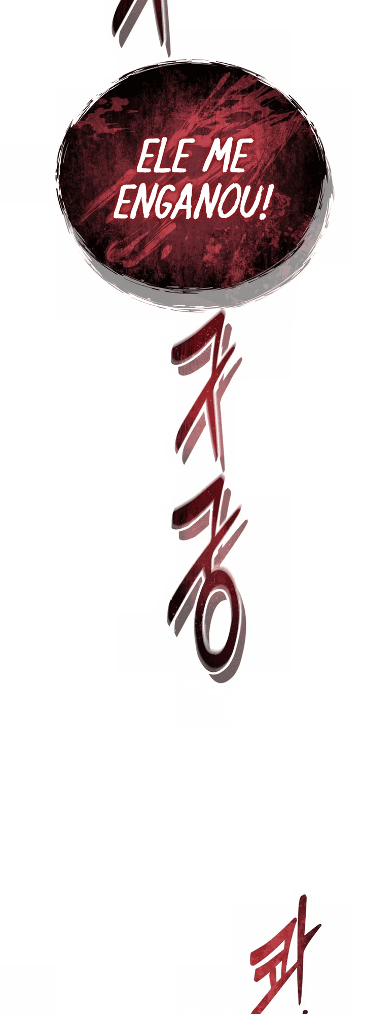 Read Tower of God_ Urek’s Ascent PT Manga Online