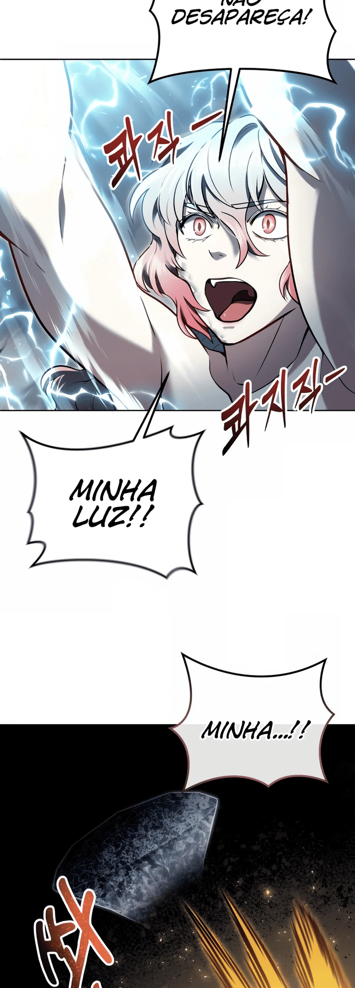 Read Tower of God_ Urek’s Ascent PT Manga Online