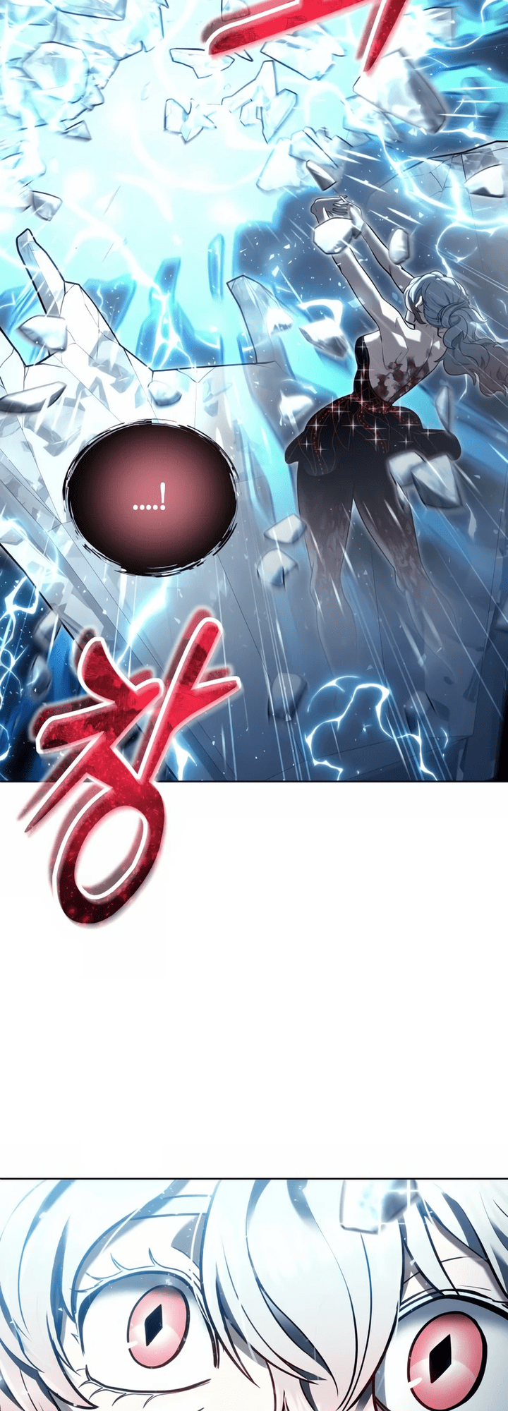 Read Tower of God_ Urek’s Ascent PT Manga Online