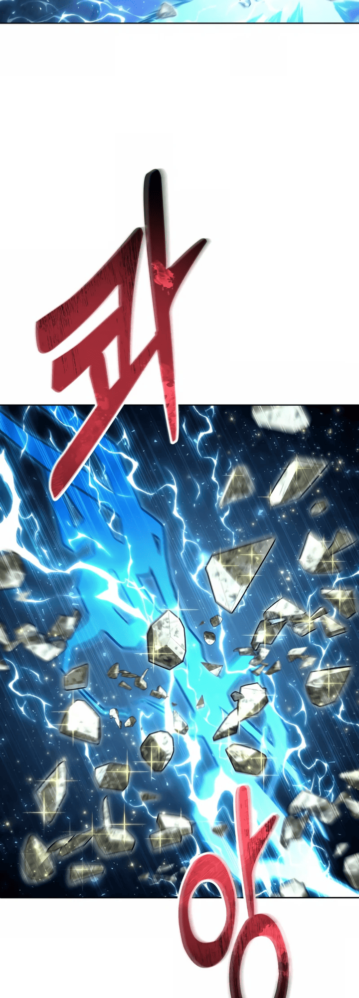 Read Tower of God_ Urek’s Ascent PT Manga Online