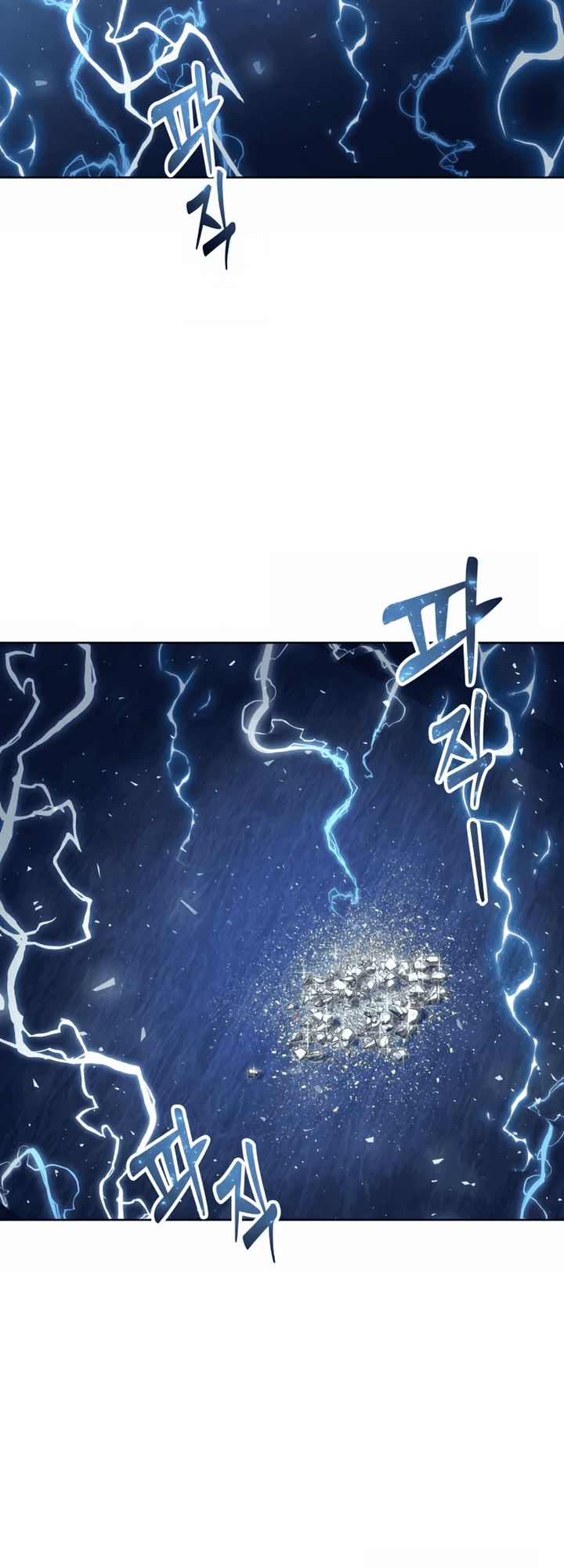 Read Tower of God_ Urek’s Ascent PT Manga Online
