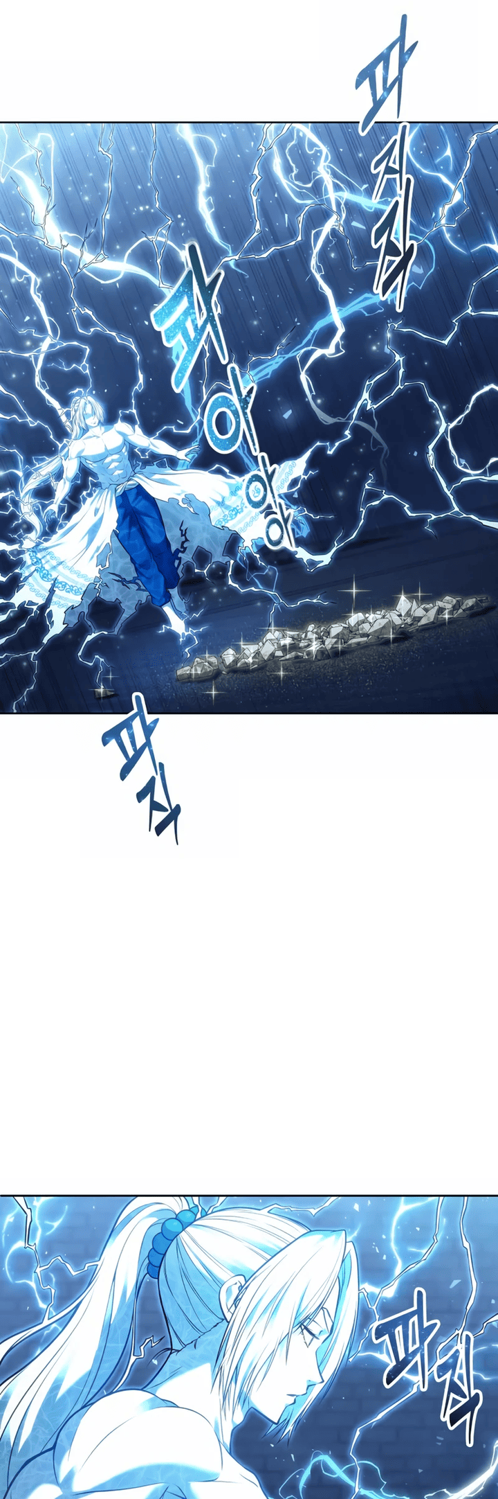 Read Tower of God_ Urek’s Ascent PT Manga Online