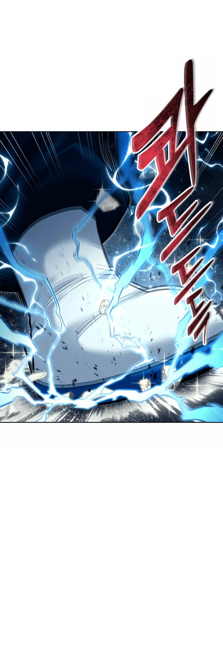 Read Tower of God_ Urek’s Ascent PT Manga Online