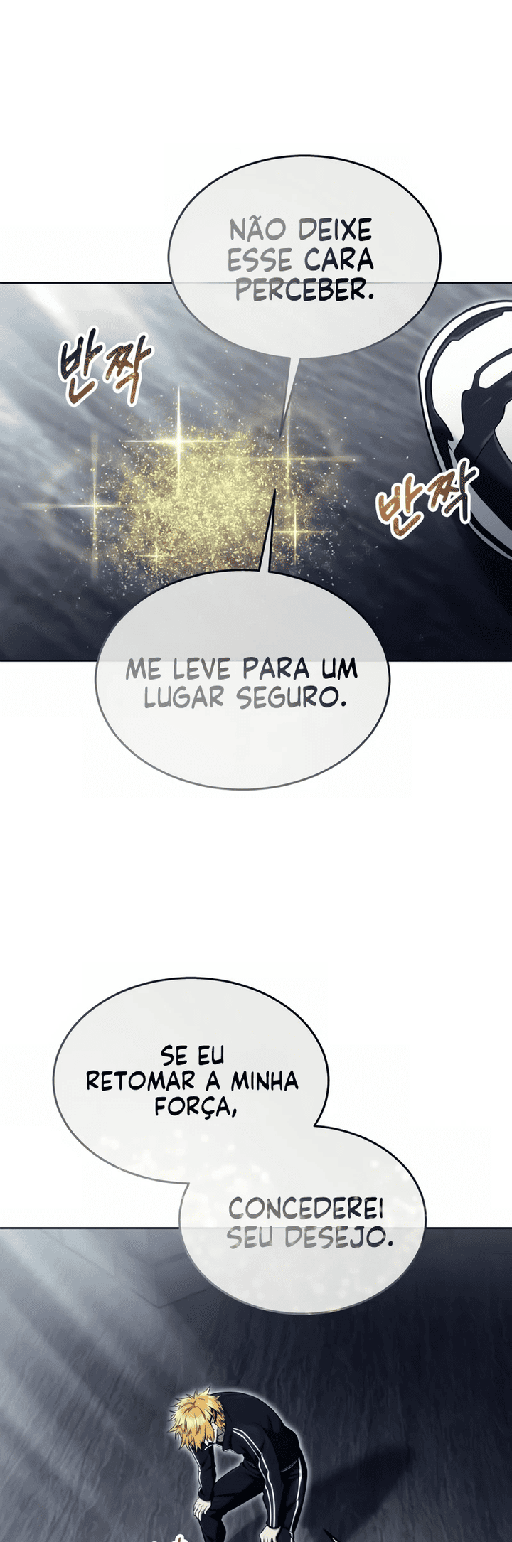 Read Tower of God_ Urek’s Ascent PT Manga Online