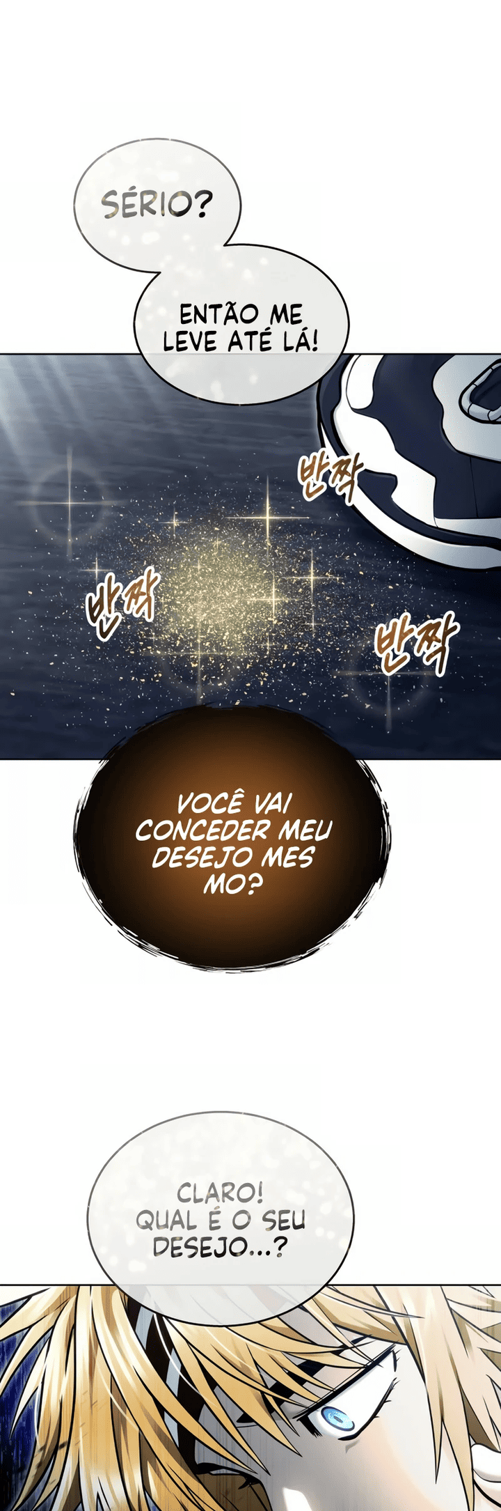 Read Tower of God_ Urek’s Ascent PT Manga Online