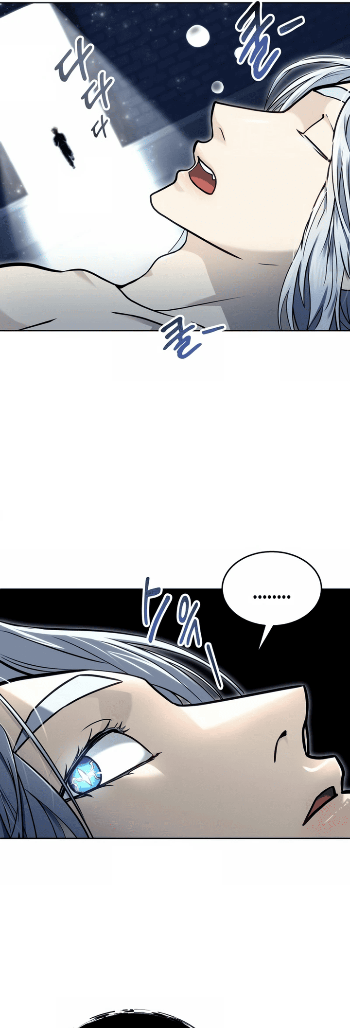 Read Tower of God_ Urek’s Ascent PT Manga Online