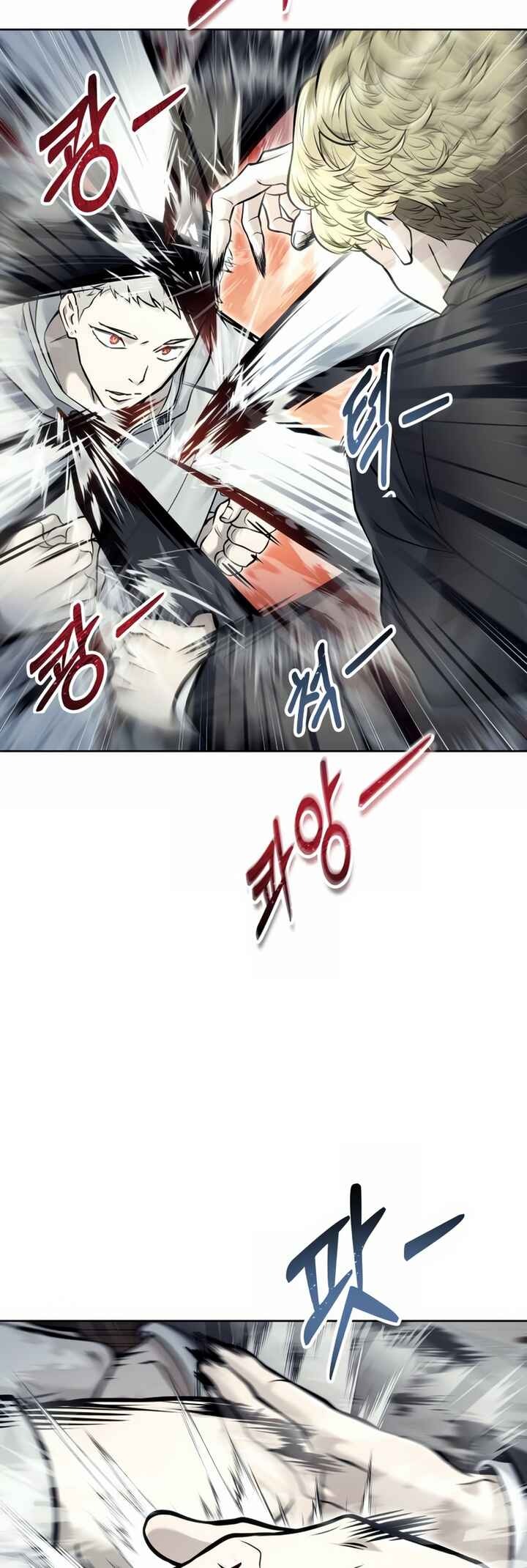 Read Tower of God_ Urek’s Ascent PT Manga Online