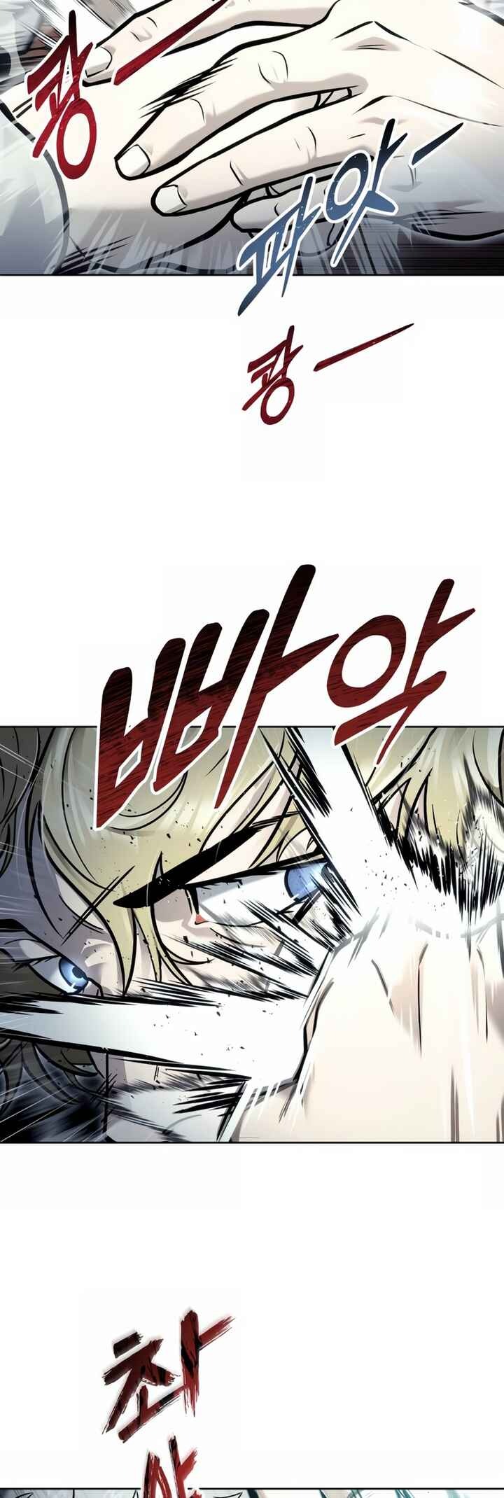Read Tower of God_ Urek’s Ascent PT Manga Online