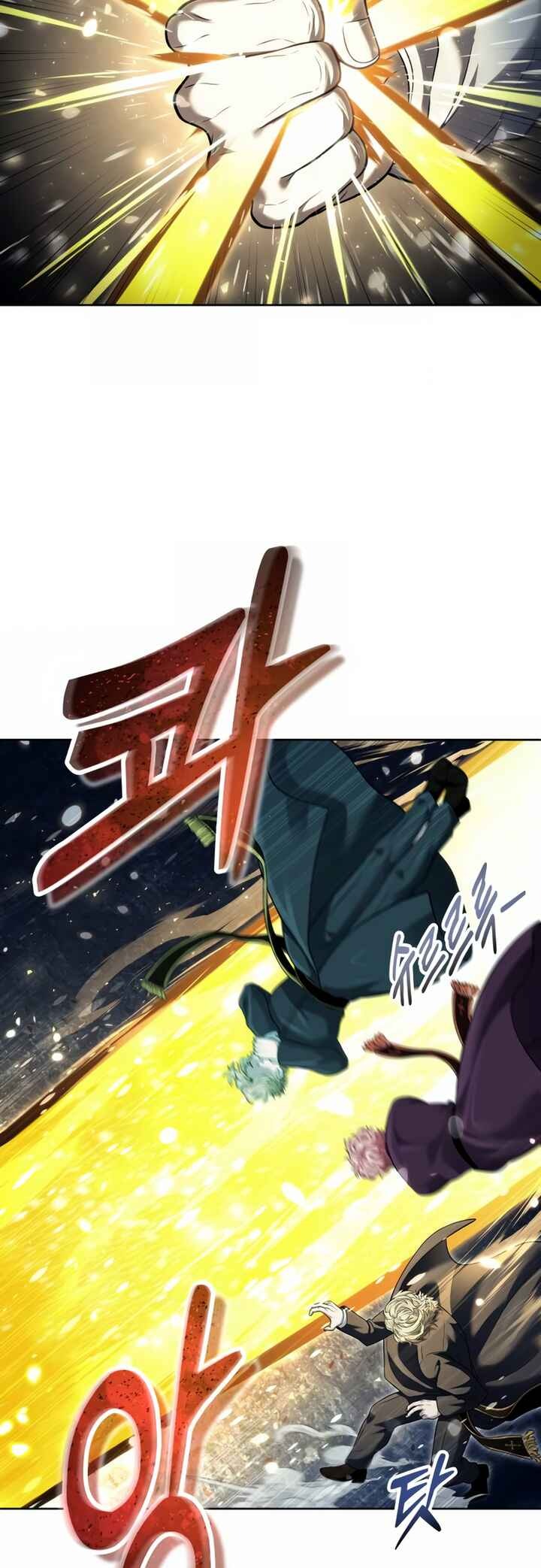 Read Tower of God_ Urek’s Ascent PT Manga Online