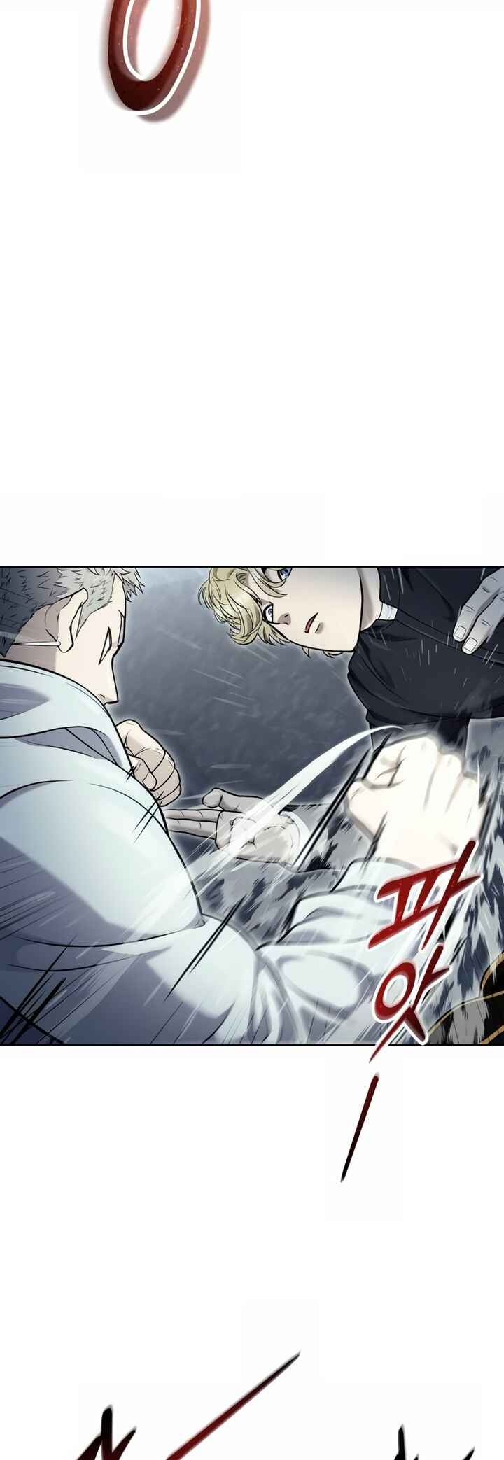 Read Tower of God_ Urek’s Ascent PT Manga Online